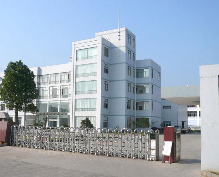 佛山市碧耳海節(jié)能電氣有限公司